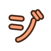142