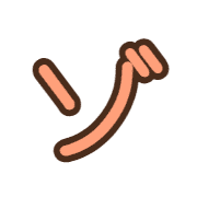 145