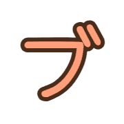 153