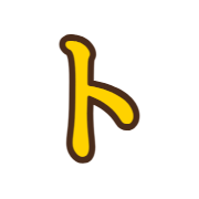 100