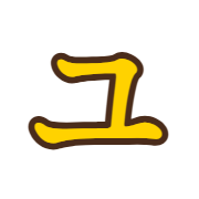 117