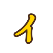 128