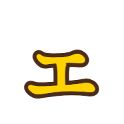 130