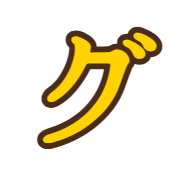 138