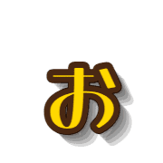 051