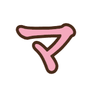 111