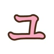 117