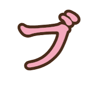 153