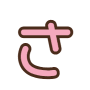 011