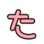 016