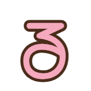 041