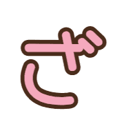061