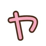 116