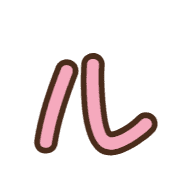 121