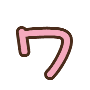 124