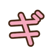 137