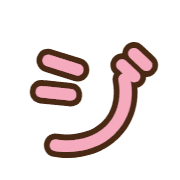 142