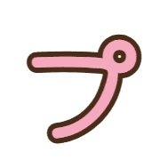 158