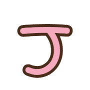 171