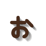 051