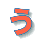 003