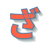 061