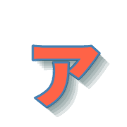 127