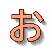 005