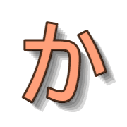 006