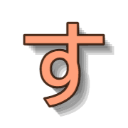 013