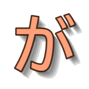 056