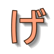059