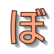 075