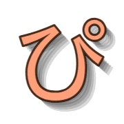 077