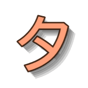 096
