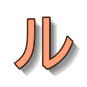 121