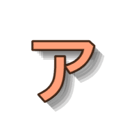 127