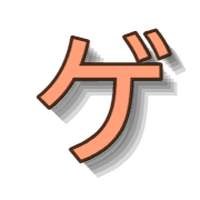 139
