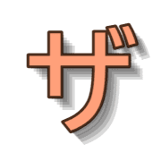 141