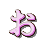005