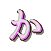 006