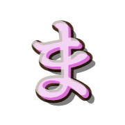 031