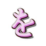 045