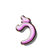 049