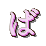 071