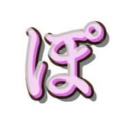080