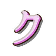 088