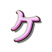 089