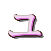 117