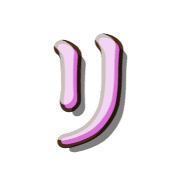 120